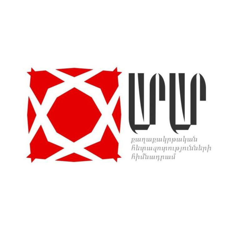 619-արար-հիմնադրամ (1)